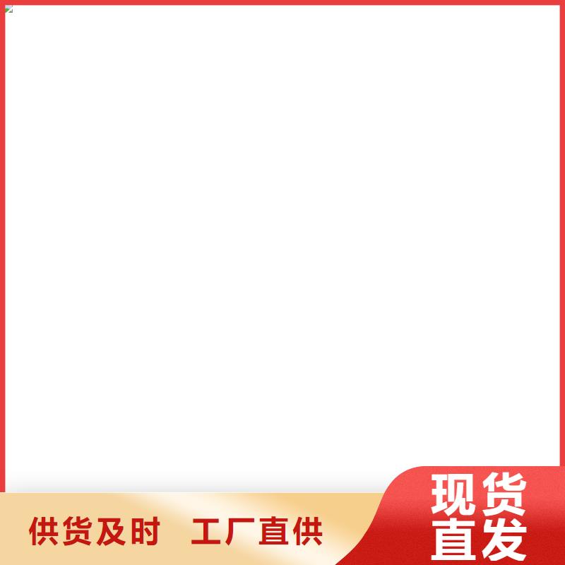 地磅厂家,计价秤专业的生产厂家