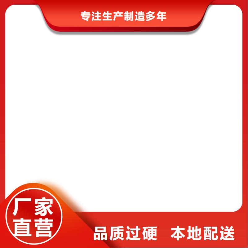 地磅厂家-电子吊磅N年大品牌