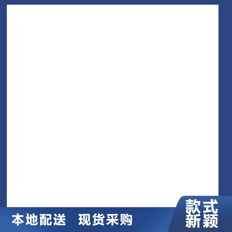 地磅_电子天平长期供应