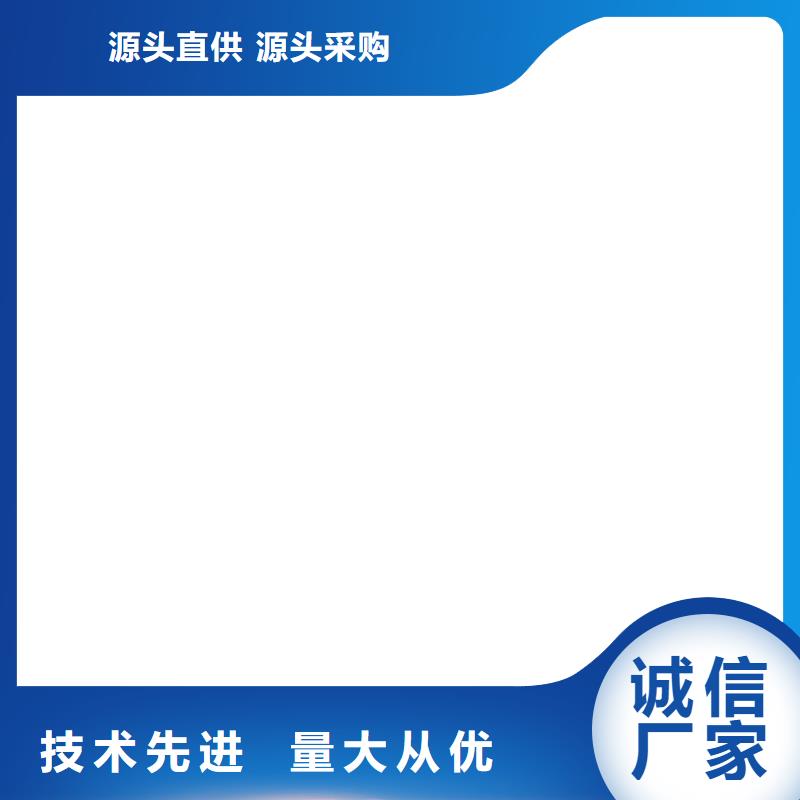 地磅_电子天平长期供应