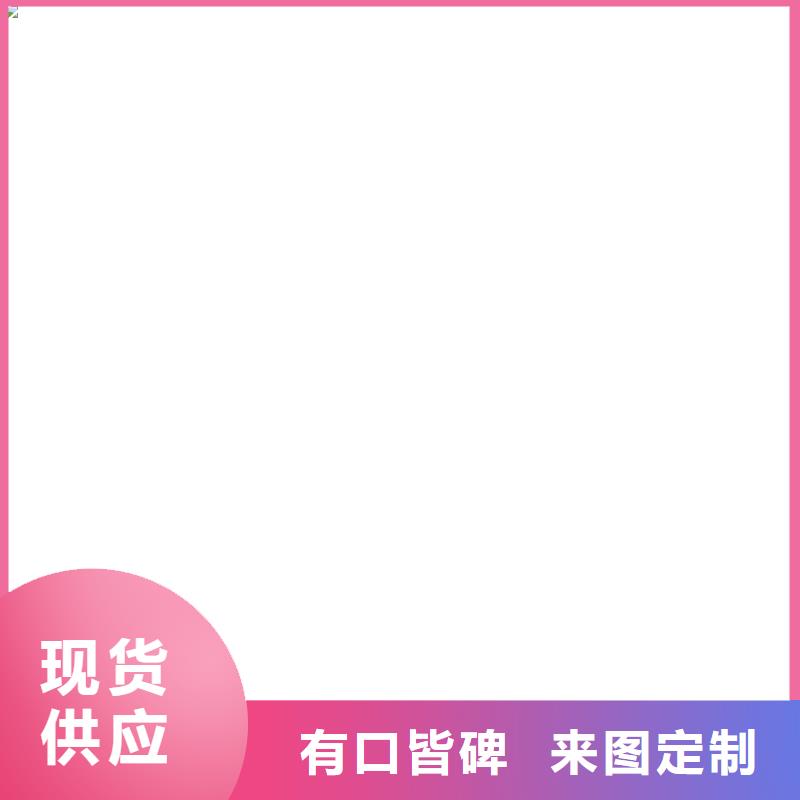 地磅_电子天平长期供应