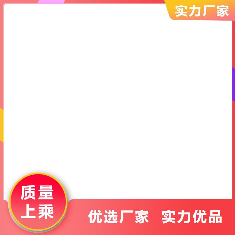 地磅_电子天平长期供应