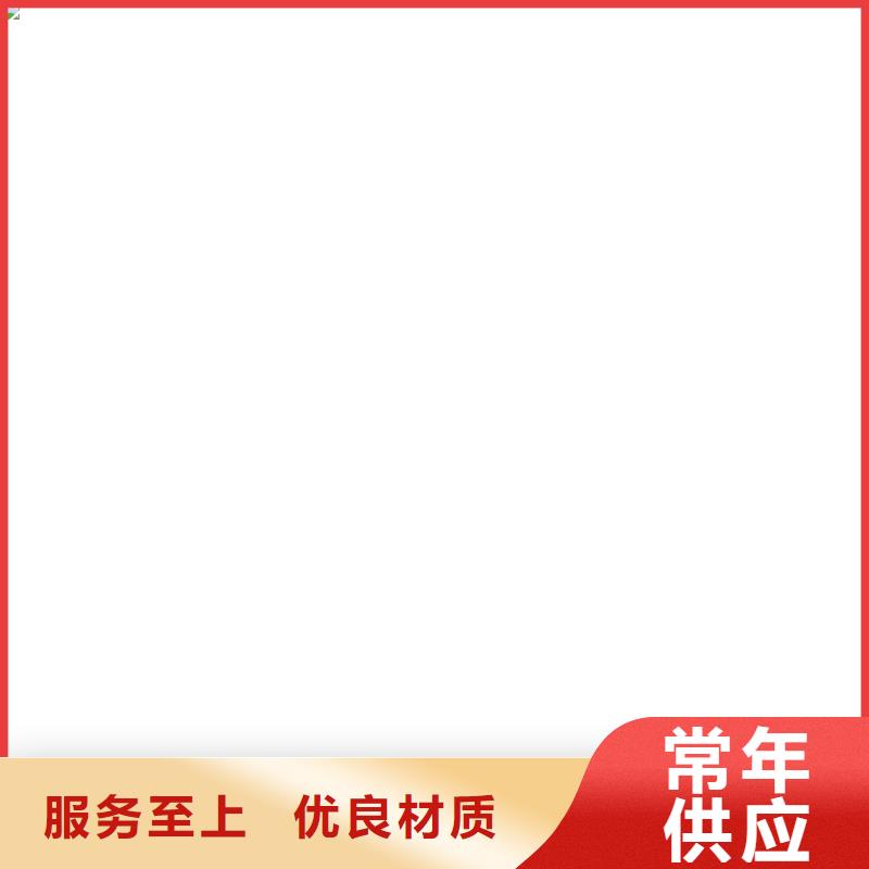 地磅_电子天平长期供应