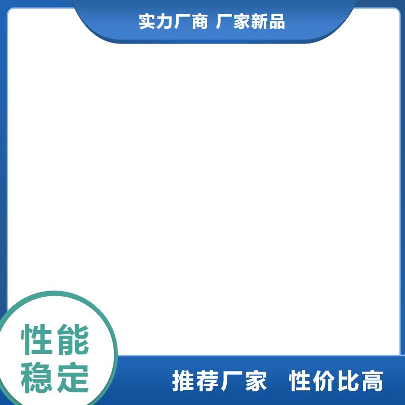 地磅_电子天平长期供应