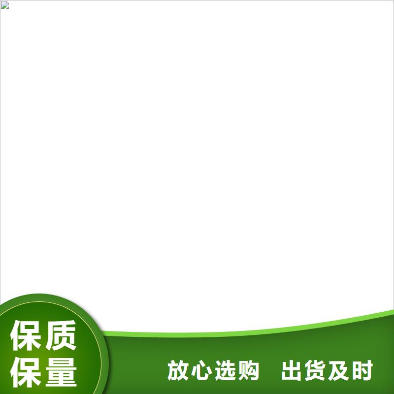 地磅_电子天平长期供应