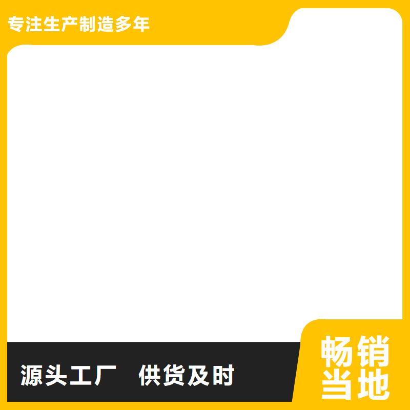 地磅_电子天平长期供应