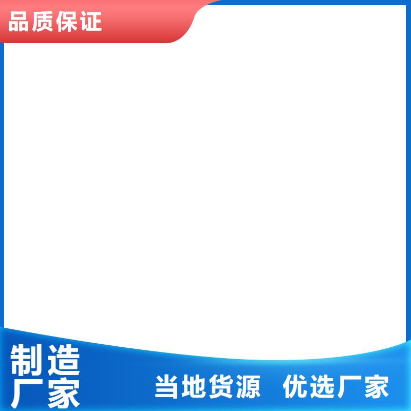 地磅_电子天平长期供应