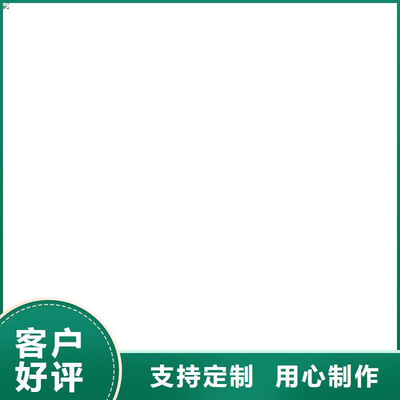 地磅_电子天平长期供应