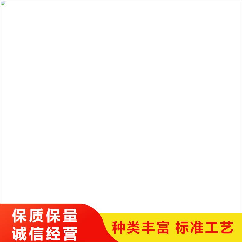 地磅_电子天平长期供应