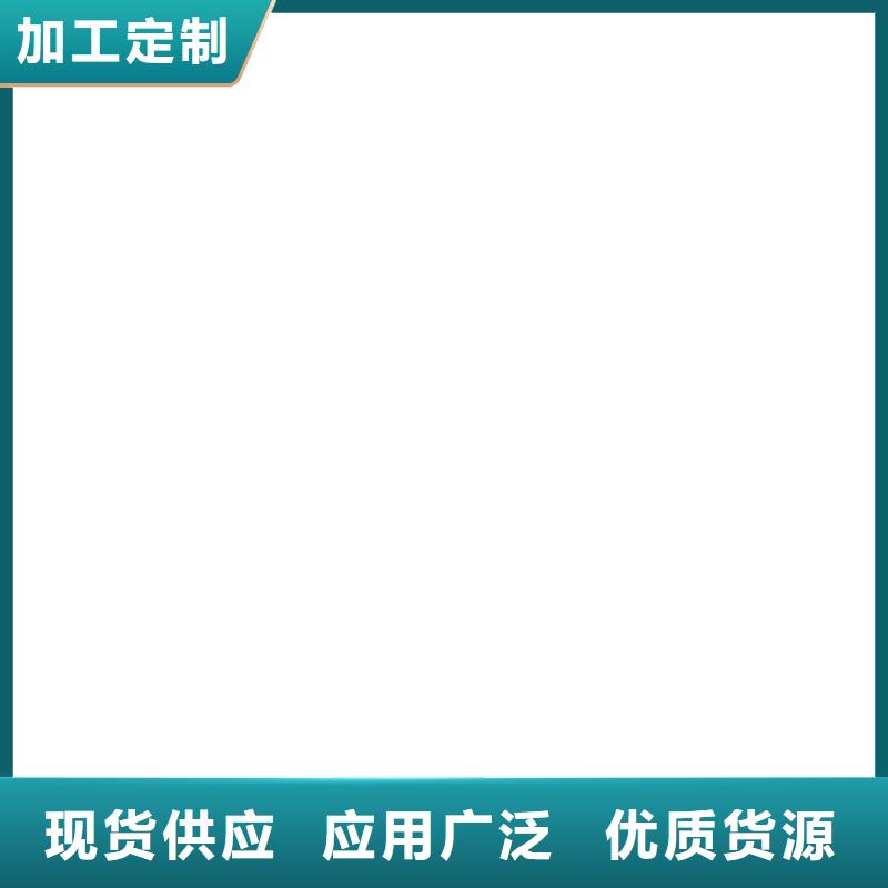 地磅_电子天平长期供应