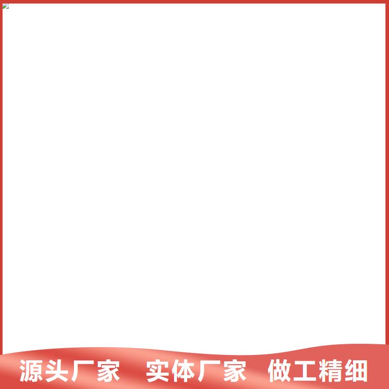 【地磅小地磅品牌企业】