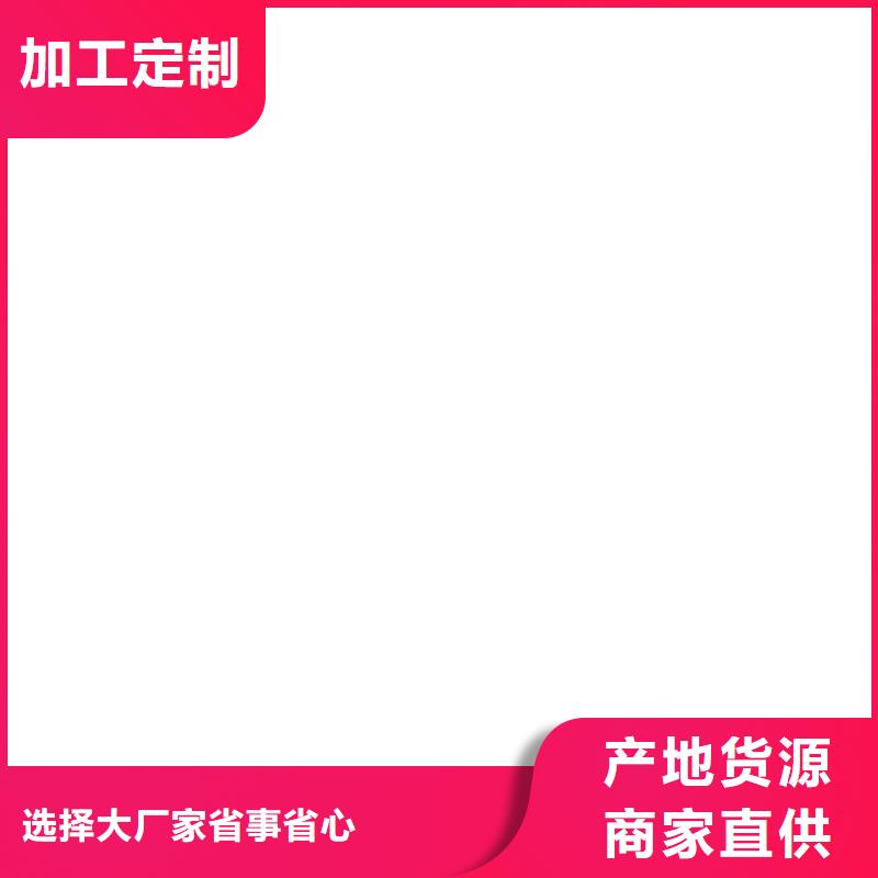 地磅_电子天平长期供应