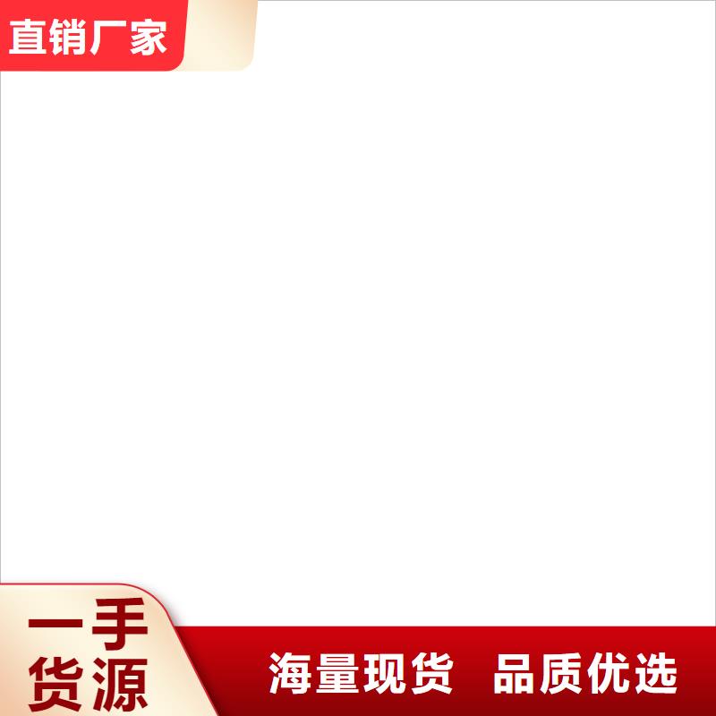 地磅价格龙门洗车机质量上乘