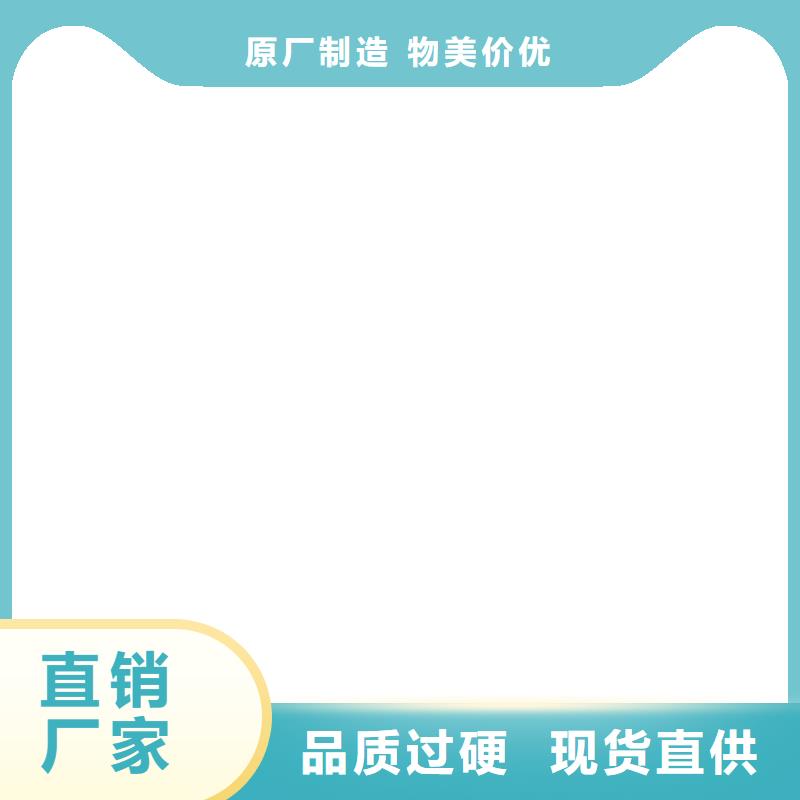 地磅价格地磅传感器热销产品