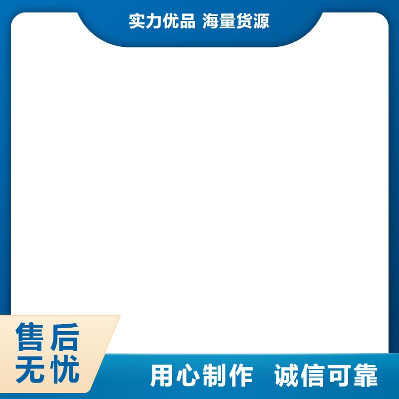 地磅价格地磅传感器热销产品