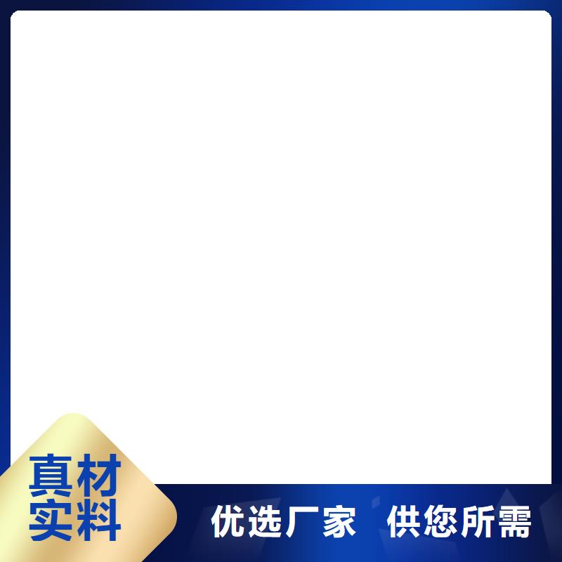 地磅价格电子地磅定金锁价