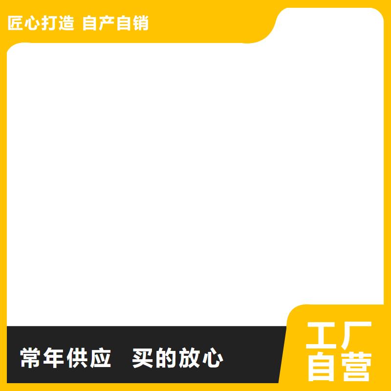 地磅价格龙门洗车机质量上乘