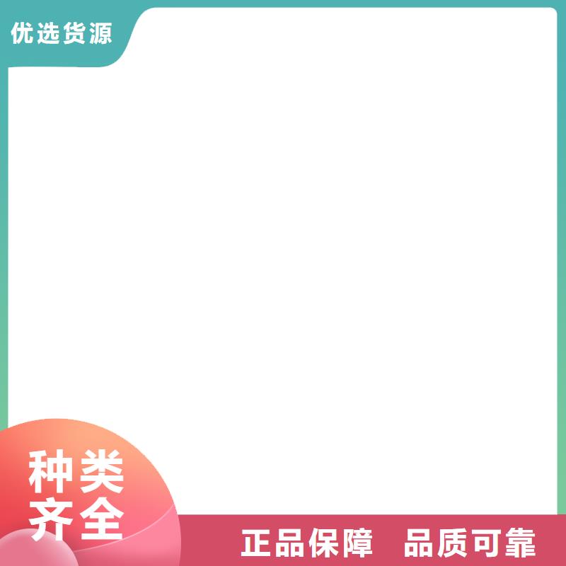 地磅价格龙门洗车机质量上乘