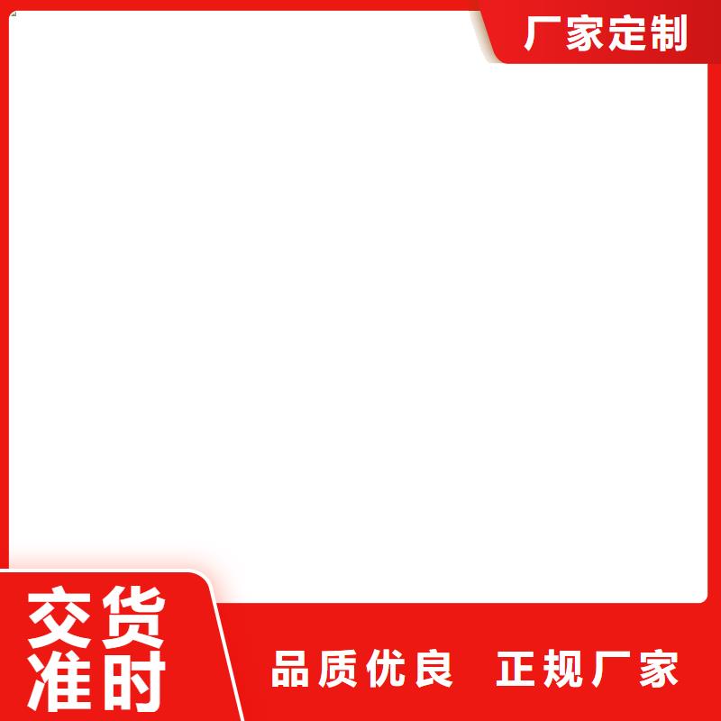 地磅价格电子地磅定金锁价