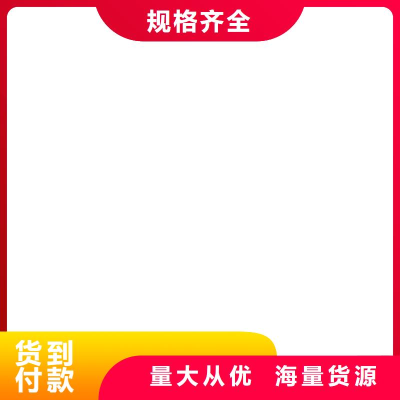地磅价格龙门洗车机质量上乘