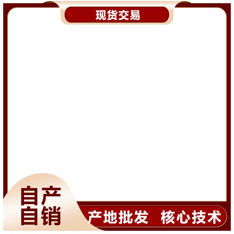 地磅价格龙门洗车机质量上乘
