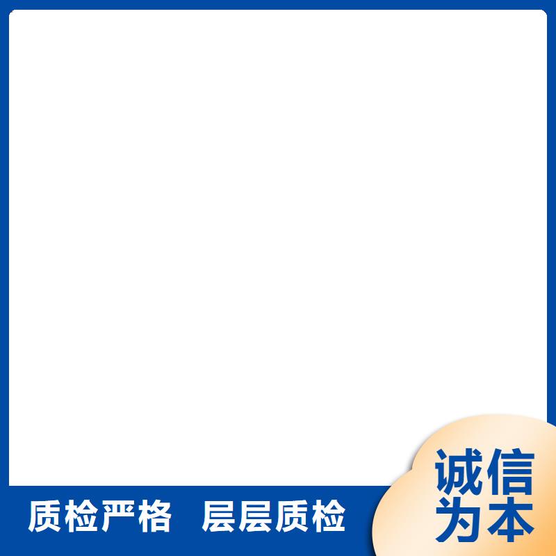 地磅价格_电子吊磅实力工厂