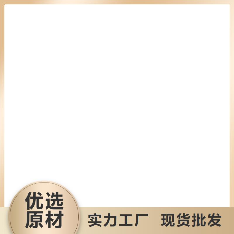 地磅价格地磅传感器热销产品