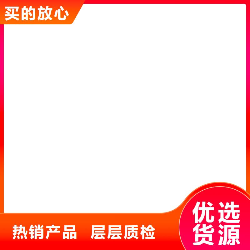 电子汽车衡_地磅价格厂家直销省心省钱