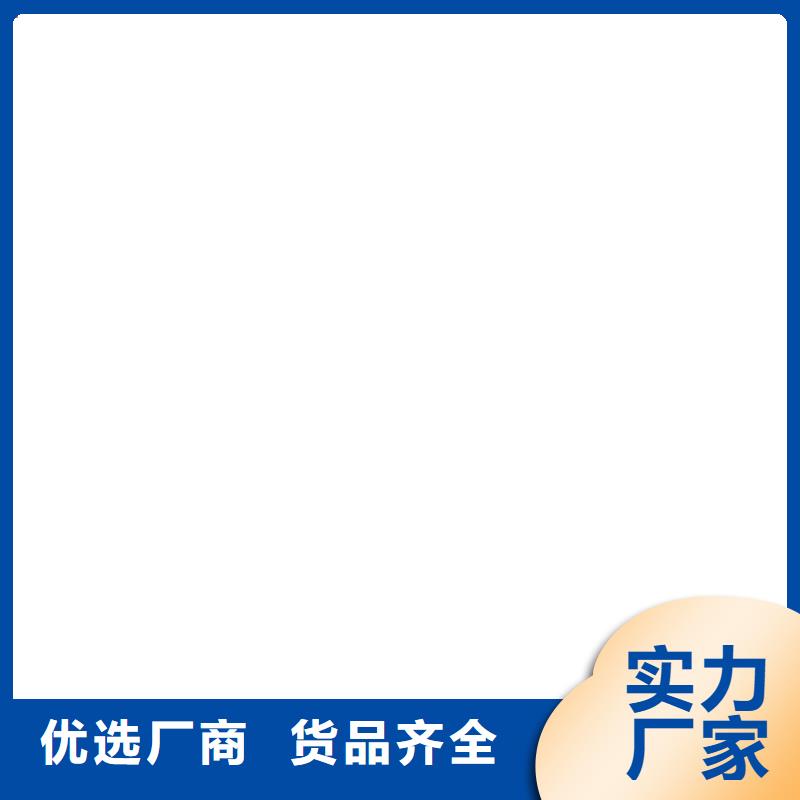 电子汽车衡_地磅价格厂家直销省心省钱