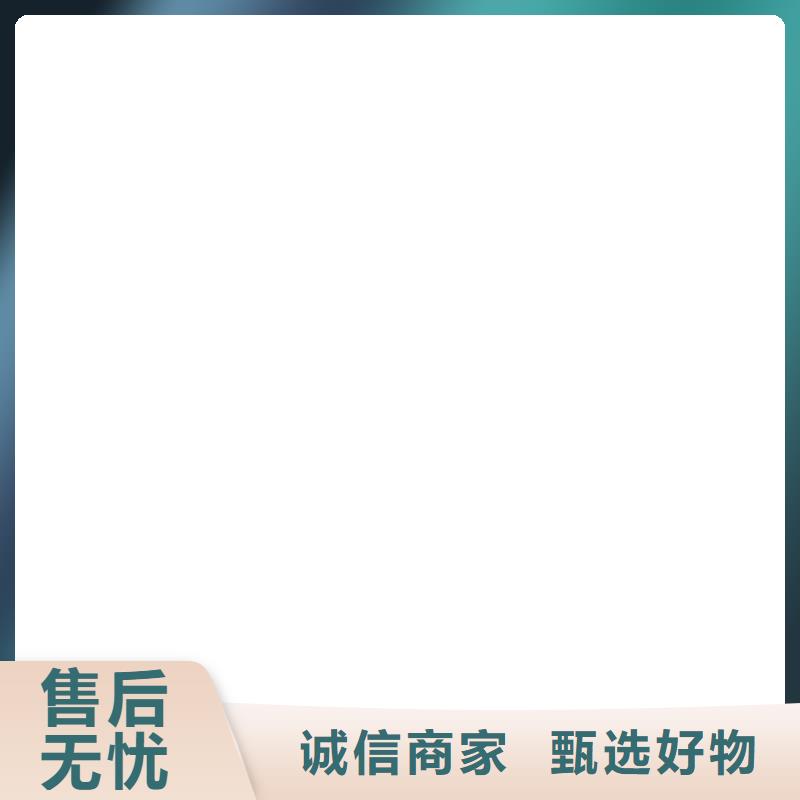 电子汽车衡_地磅价格厂家直销省心省钱