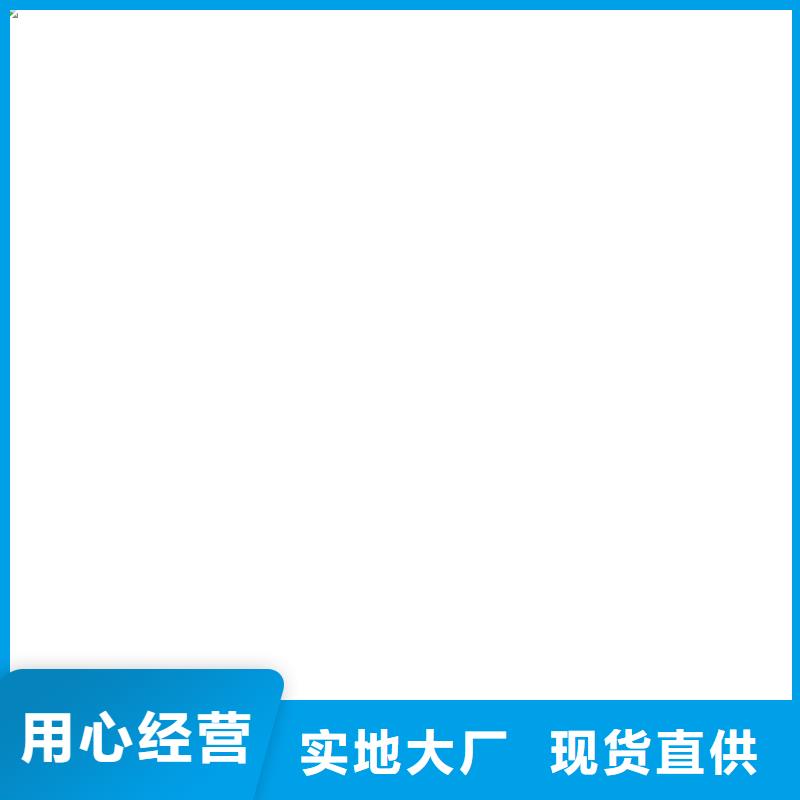 电子汽车衡_地磅价格厂家直销省心省钱