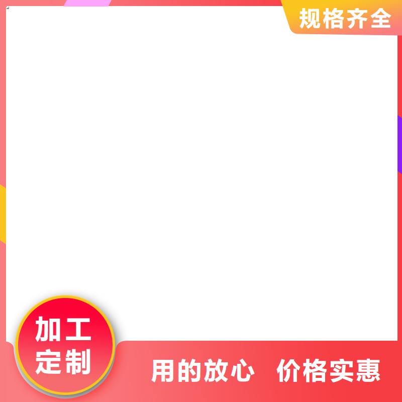 电子汽车衡小地磅选择我们选择放心
