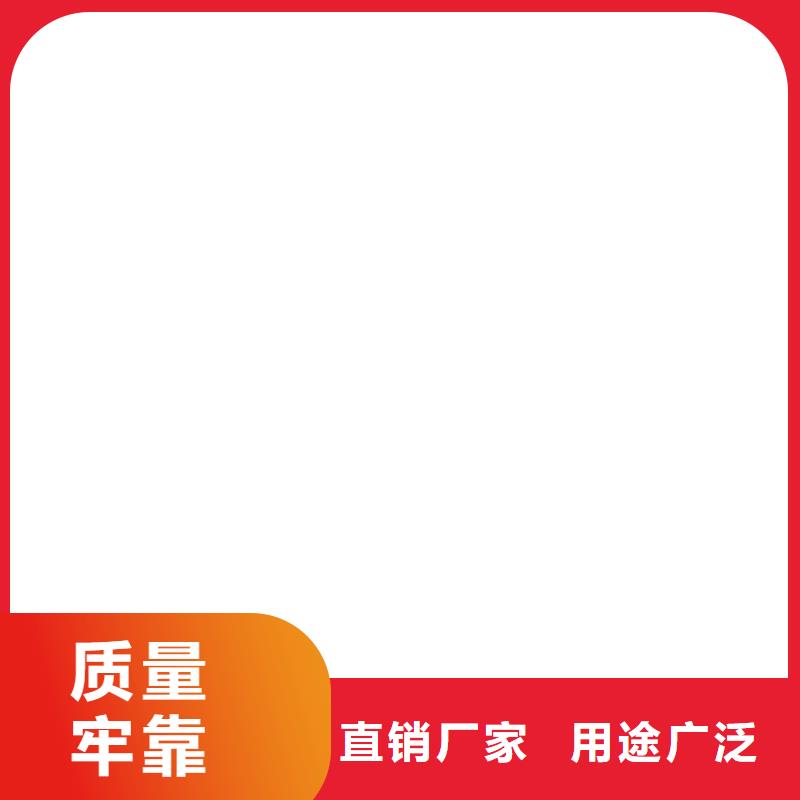 电子汽车衡小地磅选择我们选择放心