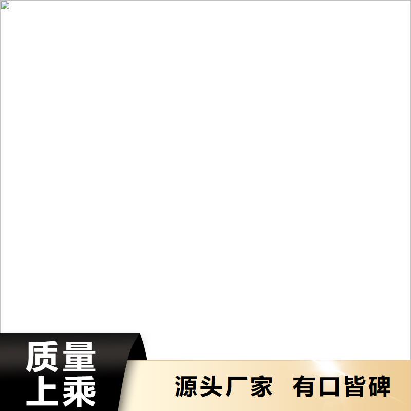 电子汽车衡小地磅选择我们选择放心