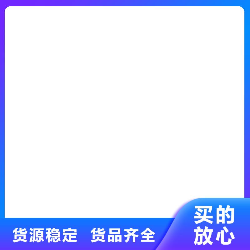 电子汽车衡_龙门洗车机经销商