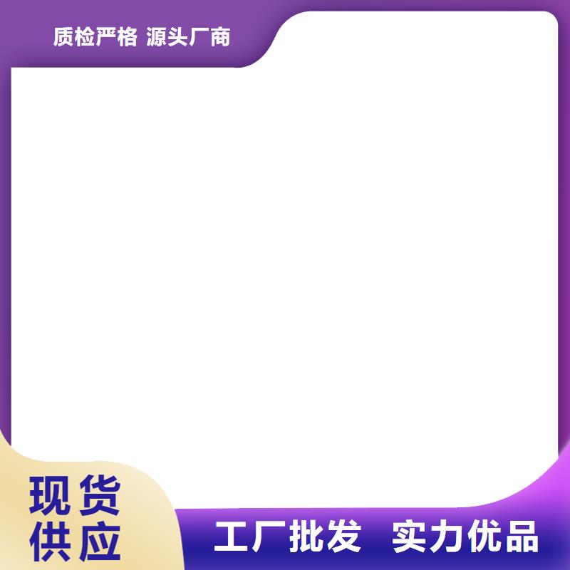 电子汽车衡小地磅选择我们选择放心