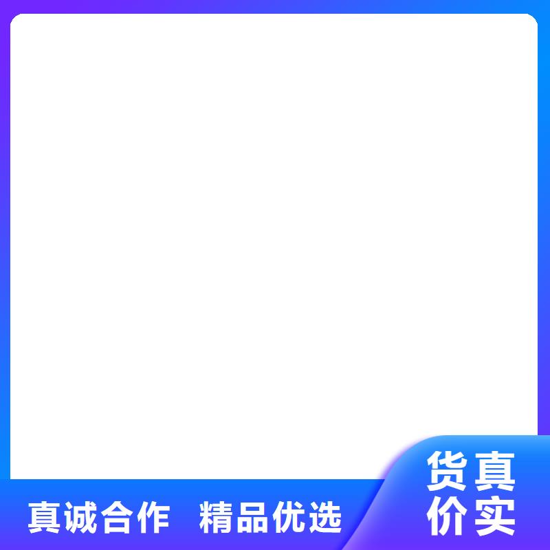 电子汽车衡小地磅选择我们选择放心