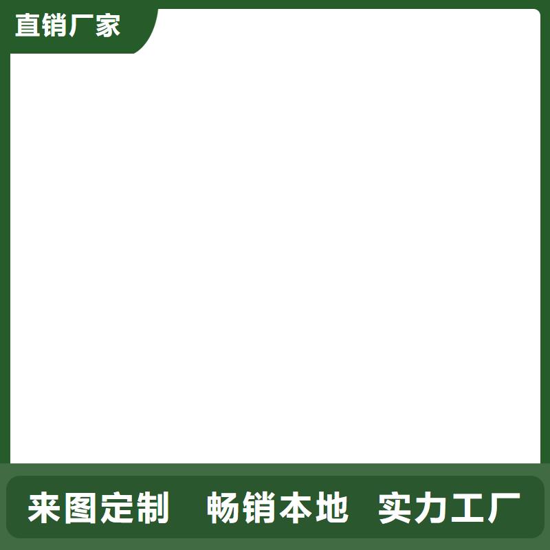 电子汽车衡小地磅选择我们选择放心