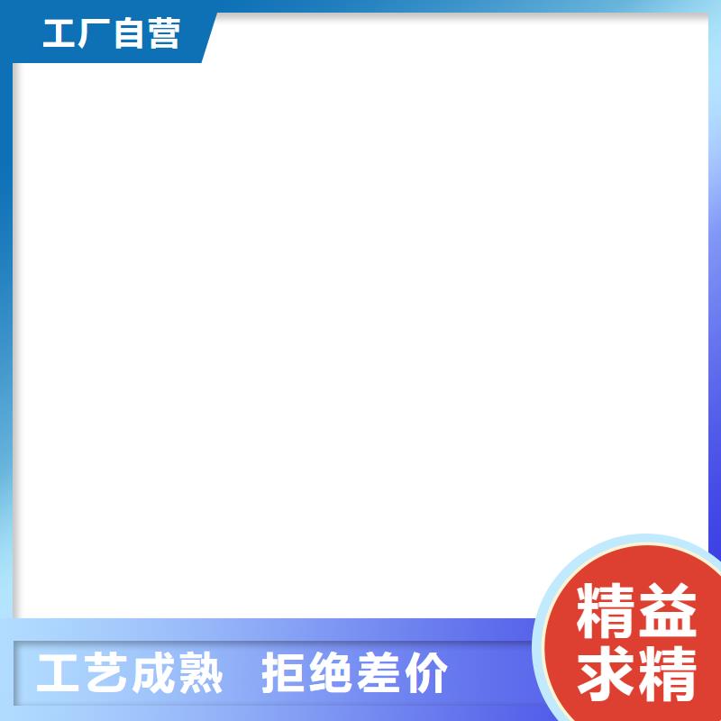 电子汽车衡小地磅选择我们选择放心