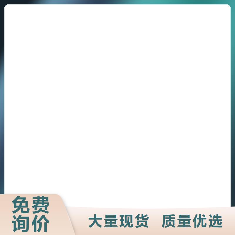 电子汽车衡_龙门洗车机经销商