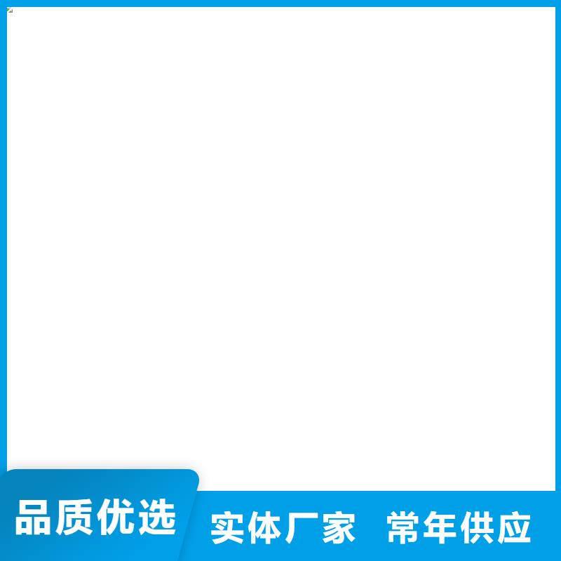 电子汽车衡_地磅价格厂家直销省心省钱