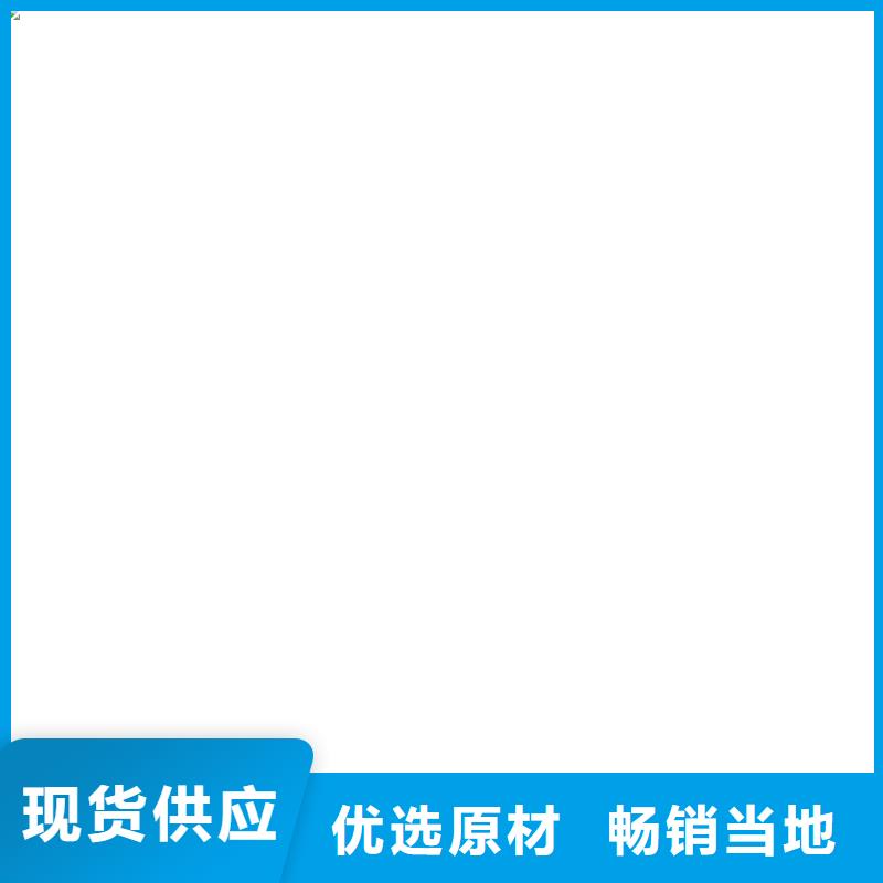 电子地磅电子天平精致工艺