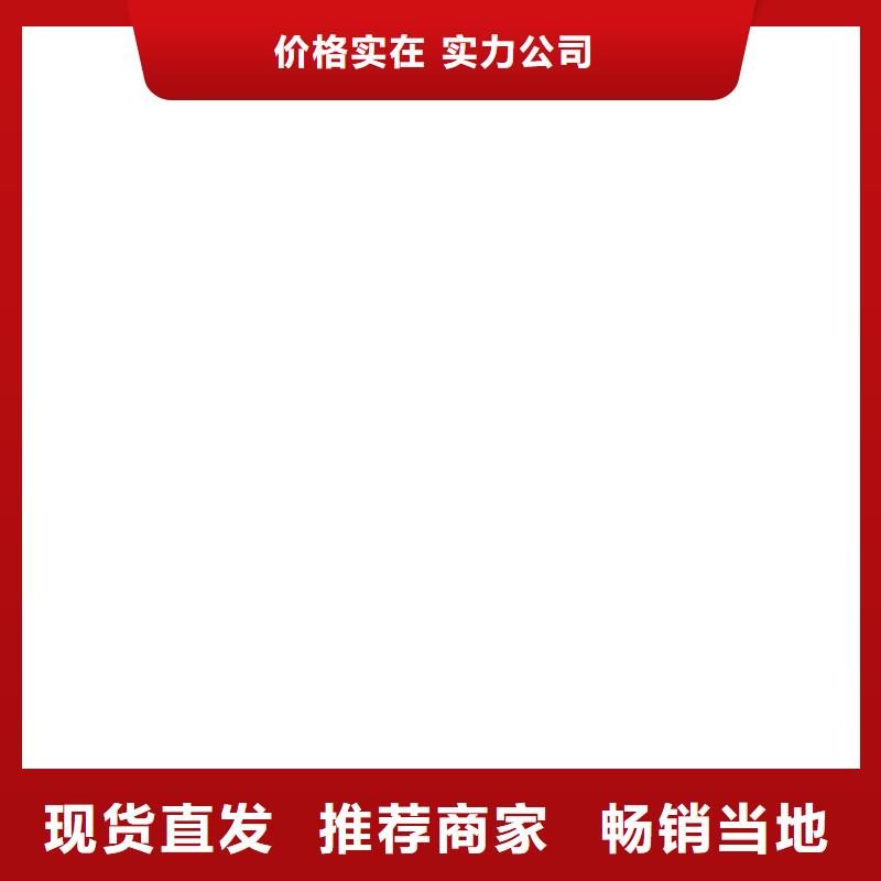 电子地磅地磅大量现货