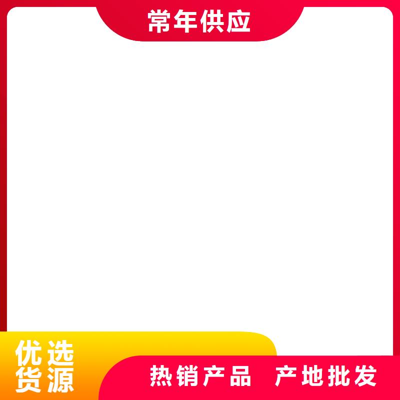 电子地磅电子天平精致工艺