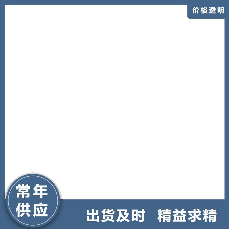 电子地磅_地磅厂家免费安装