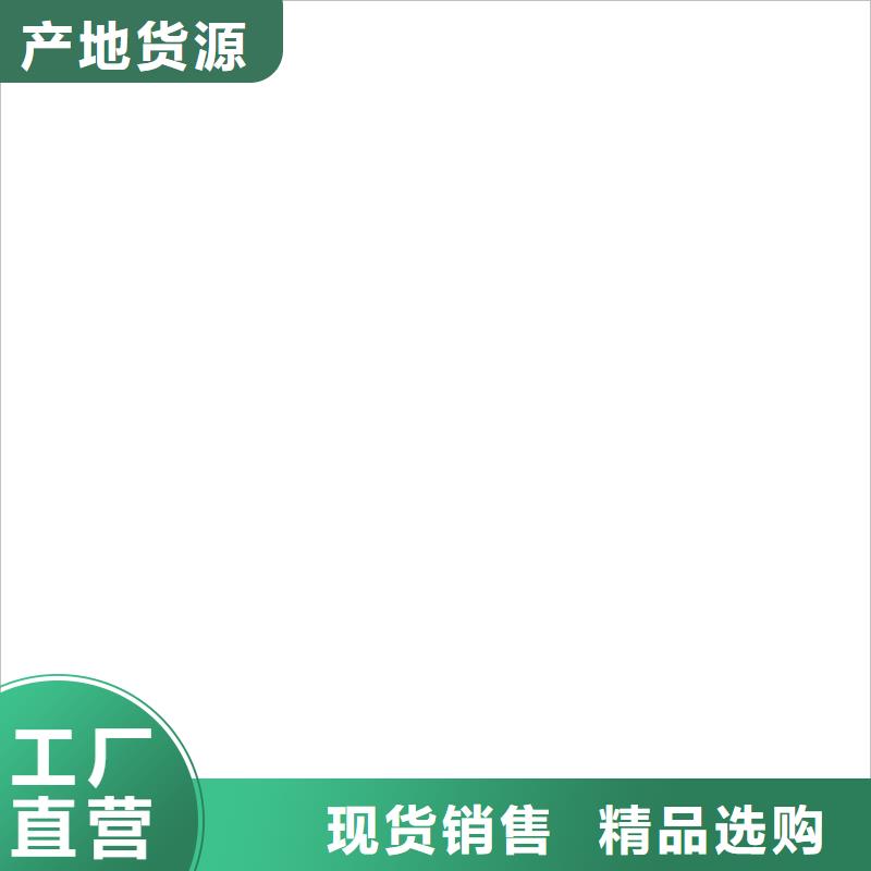 电子地磅铲车秤量大更优惠