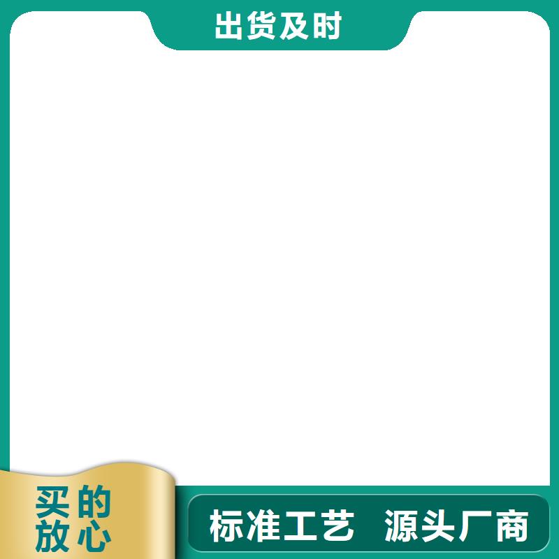 电子地磅地磅大量现货