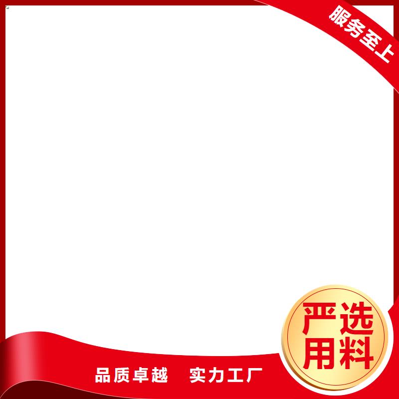 电子地磅_地磅厂家免费安装