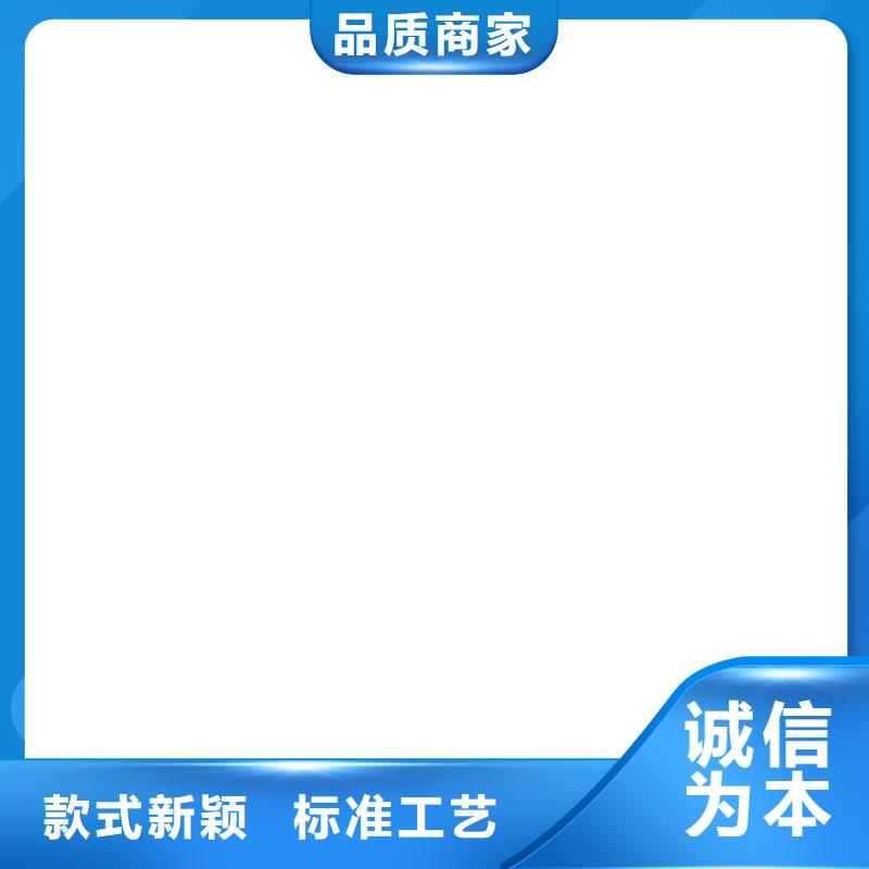 电子地磅_地磅厂家免费安装