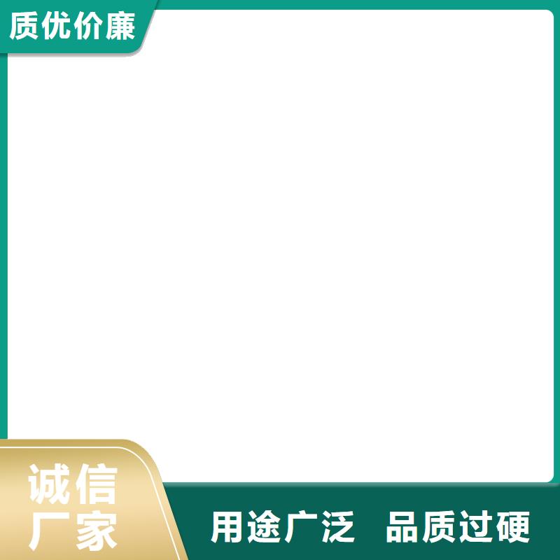 【铲车秤】_电子台秤厂家直发